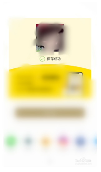 fotor下载 6.0.0.611 安卓版