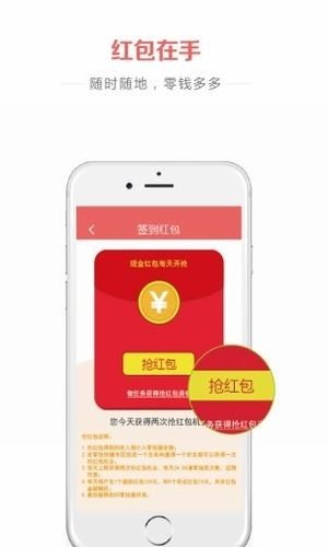 零钱猫app