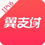 翼支付下载 9.11.0 安卓版