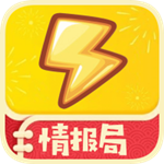 折扣情报局app 1.1.95 安卓版