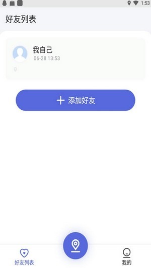 知哪app下载