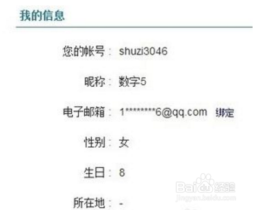 4399游戏盒下载最新版 5.6.0.34 安卓官方版