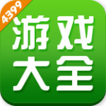 4399游戏盒下载最新版 5.6.0.34 安卓官方版