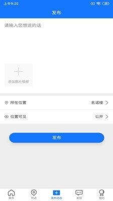 於业网软件下载