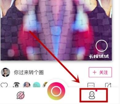 马卡龙玩图app手机版下载 4.5.3 破解版