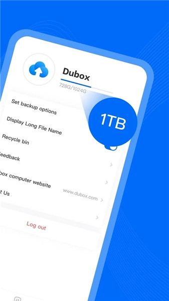 百度网盘国际版Dubox网盘app 1.3.2 安卓版