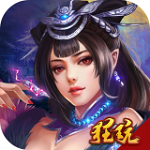 蓝魔无限版 1.1.1 无限金币版