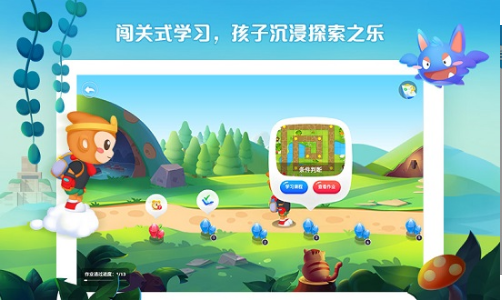 西瓜创客app手机版下载