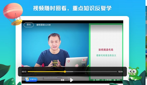 西瓜创客app手机版下载